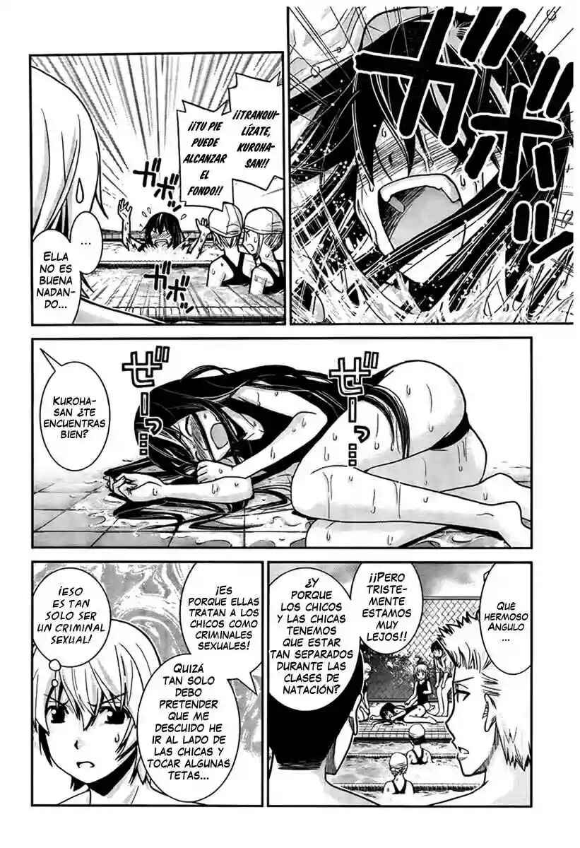 Gokukoku no Brynhildr Chapter 2 - Page 10