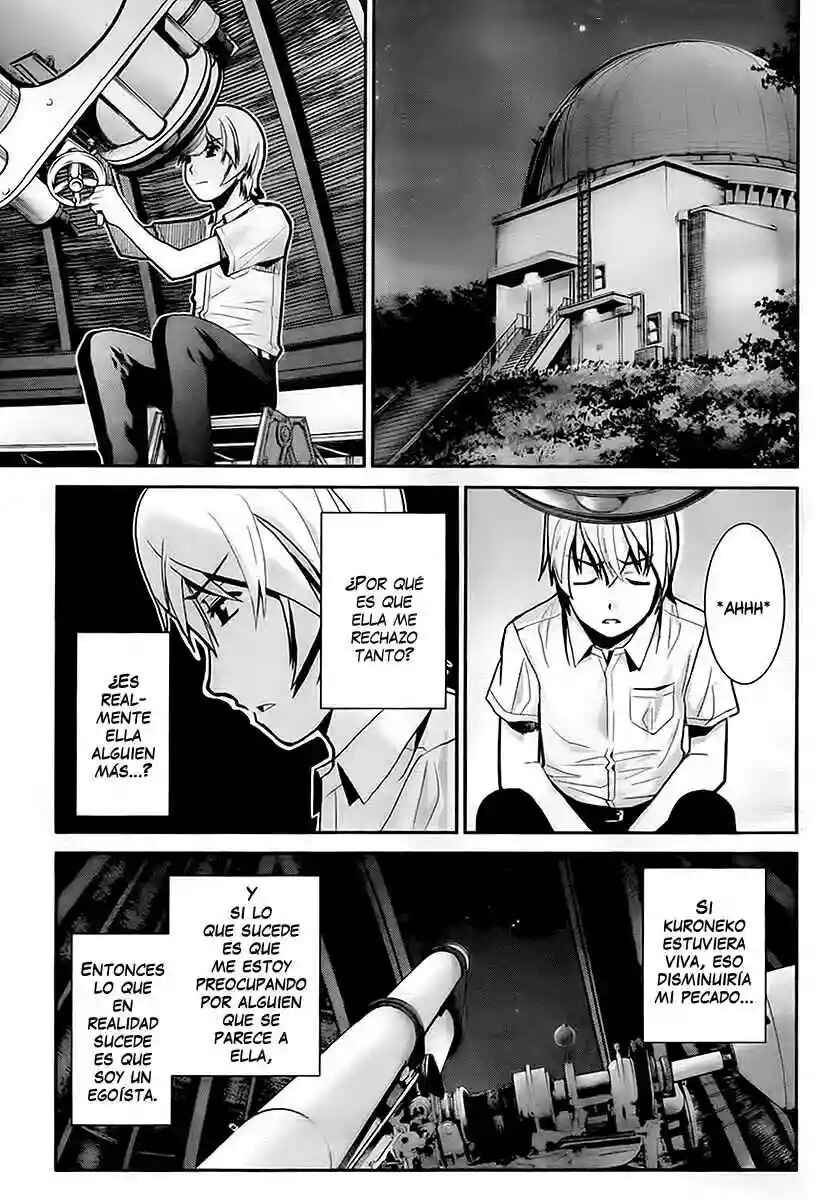 Gokukoku no Brynhildr Chapter 2 - Page 21