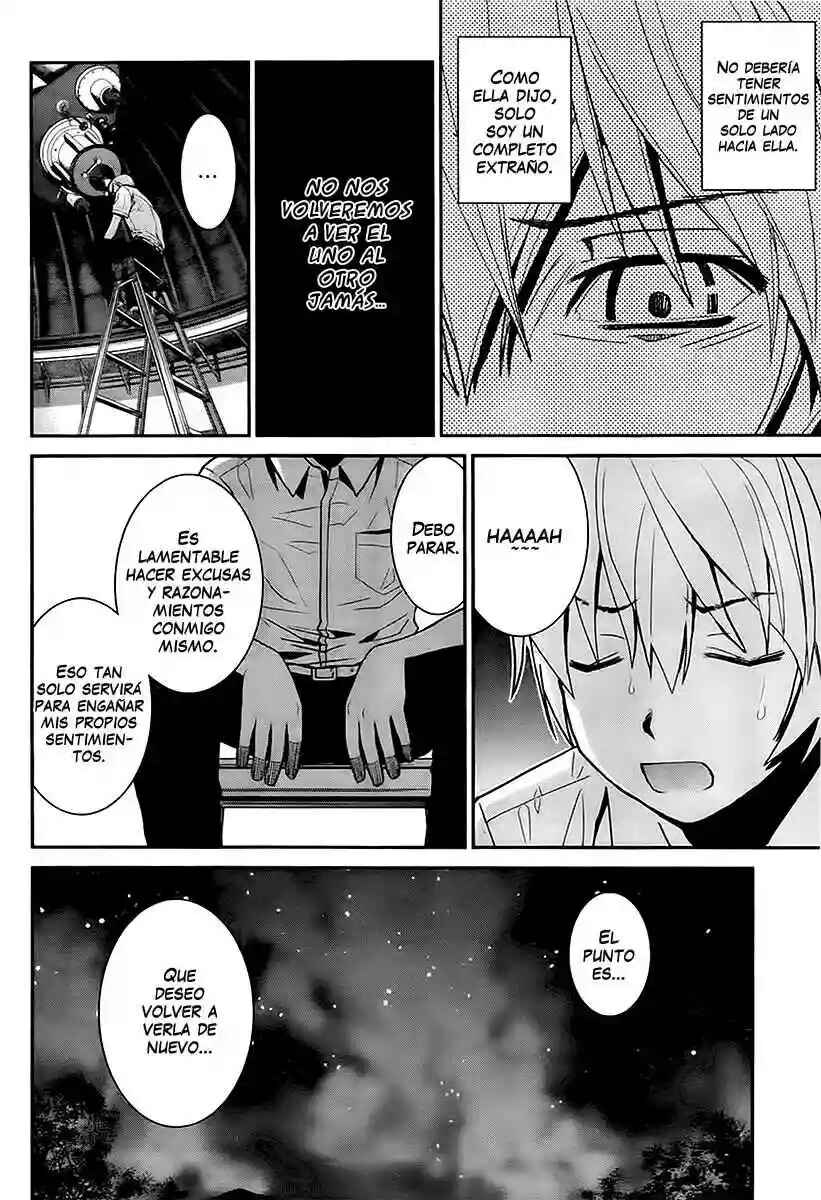 Gokukoku no Brynhildr Chapter 2 - Page 22