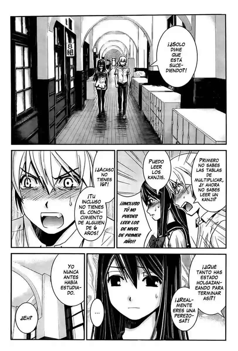 Gokukoku no Brynhildr Chapter 2 - Page 6