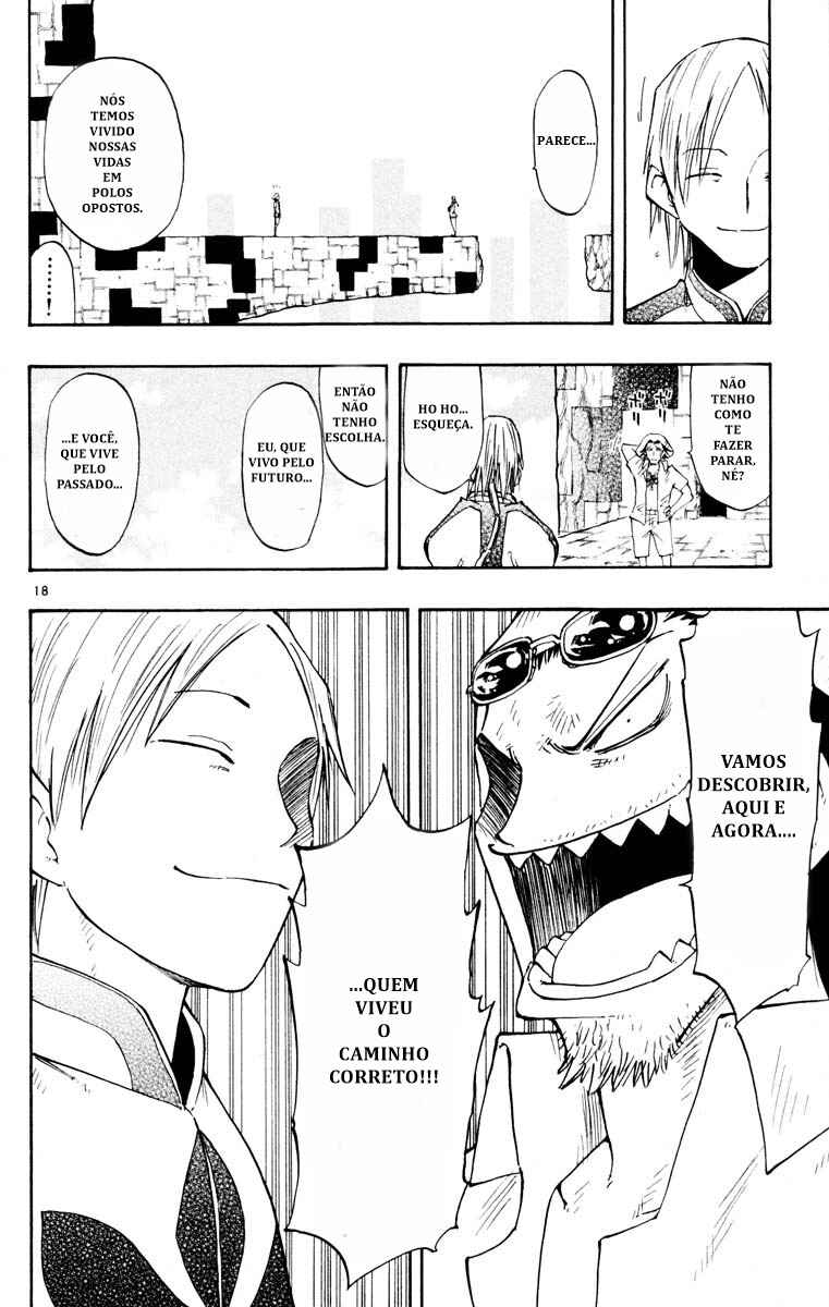 The Law of Ueki Chapter 144 - Page 16