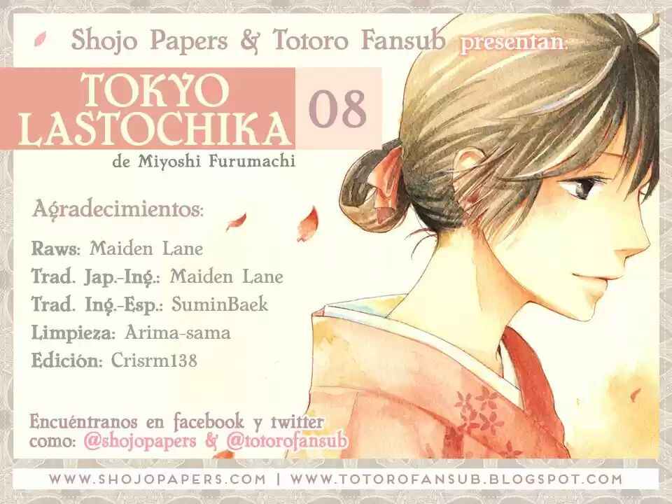 Tokyo Lastochika Chapter 8 - Page 1
