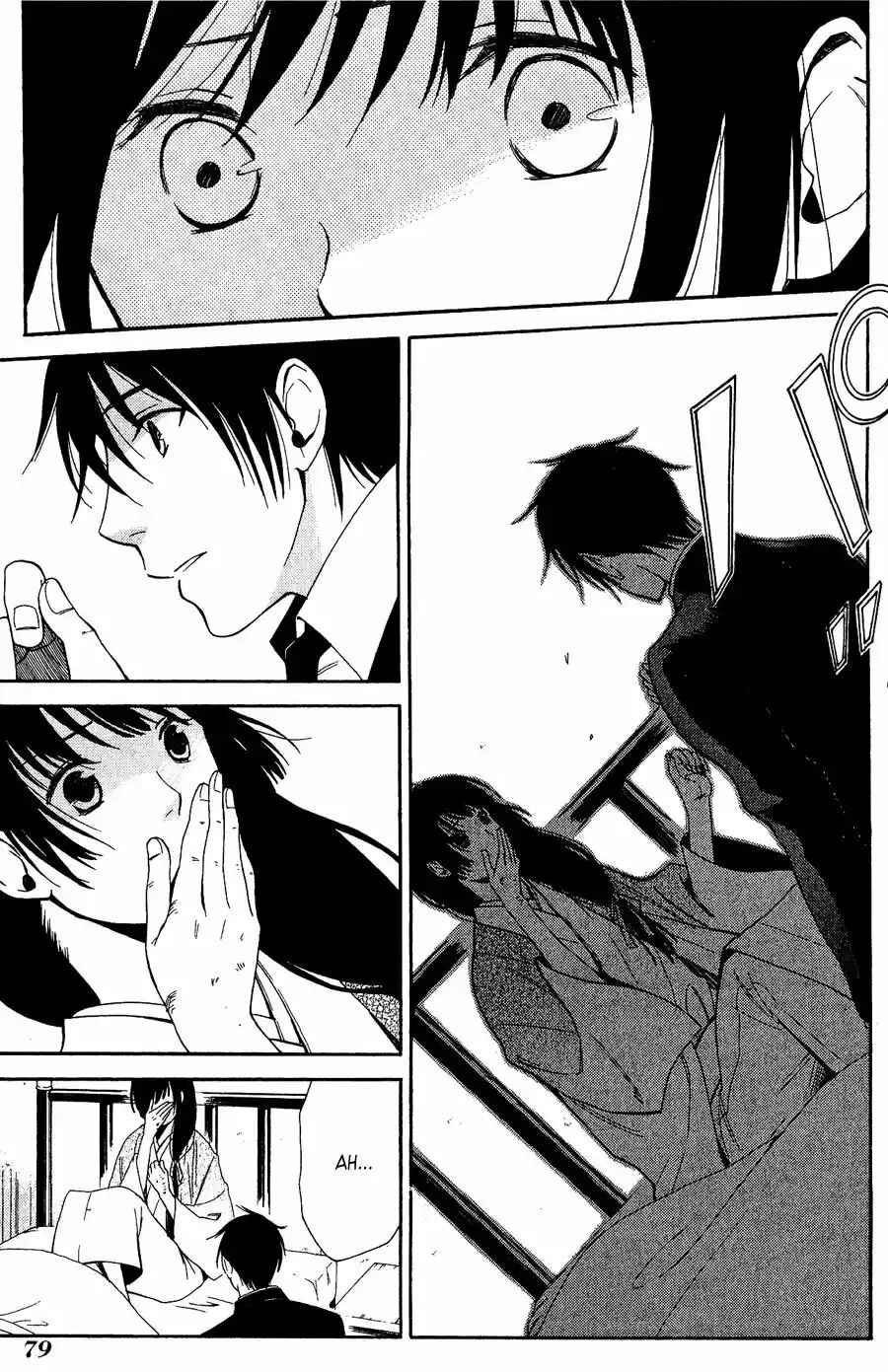 Tokyo Lastochika Chapter 8 - Page 10
