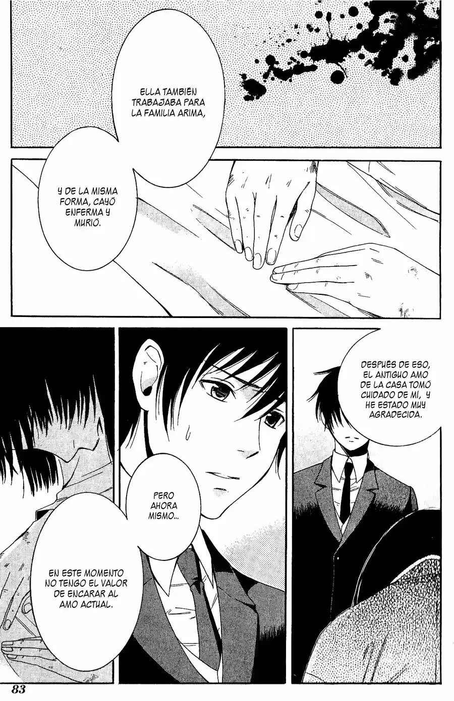 Tokyo Lastochika Chapter 8 - Page 14
