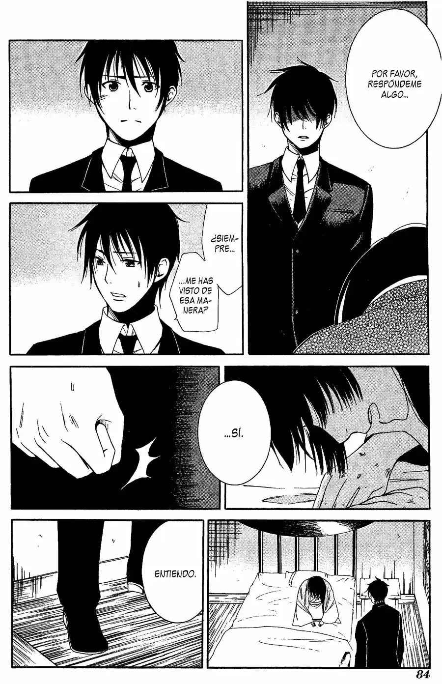 Tokyo Lastochika Chapter 8 - Page 15