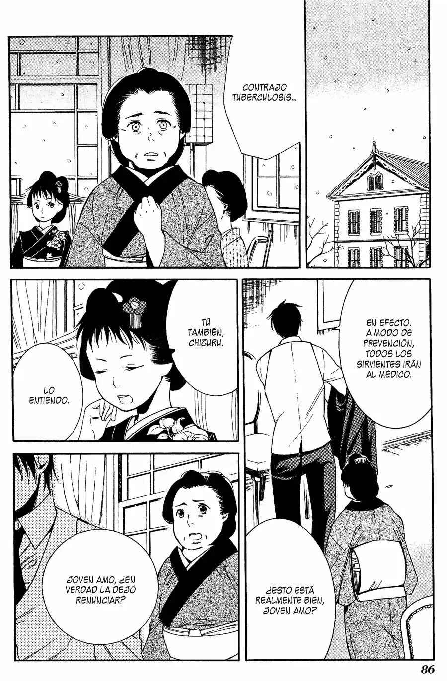 Tokyo Lastochika Chapter 8 - Page 17