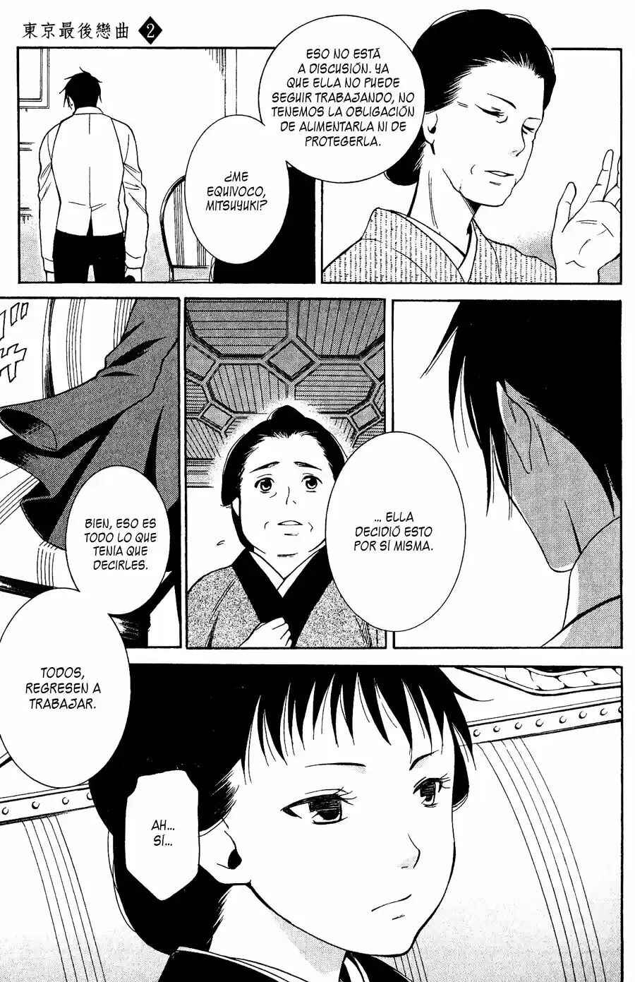 Tokyo Lastochika Chapter 8 - Page 18