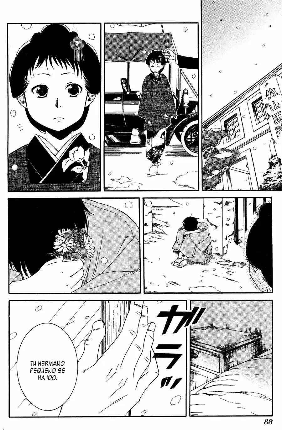 Tokyo Lastochika Chapter 8 - Page 19