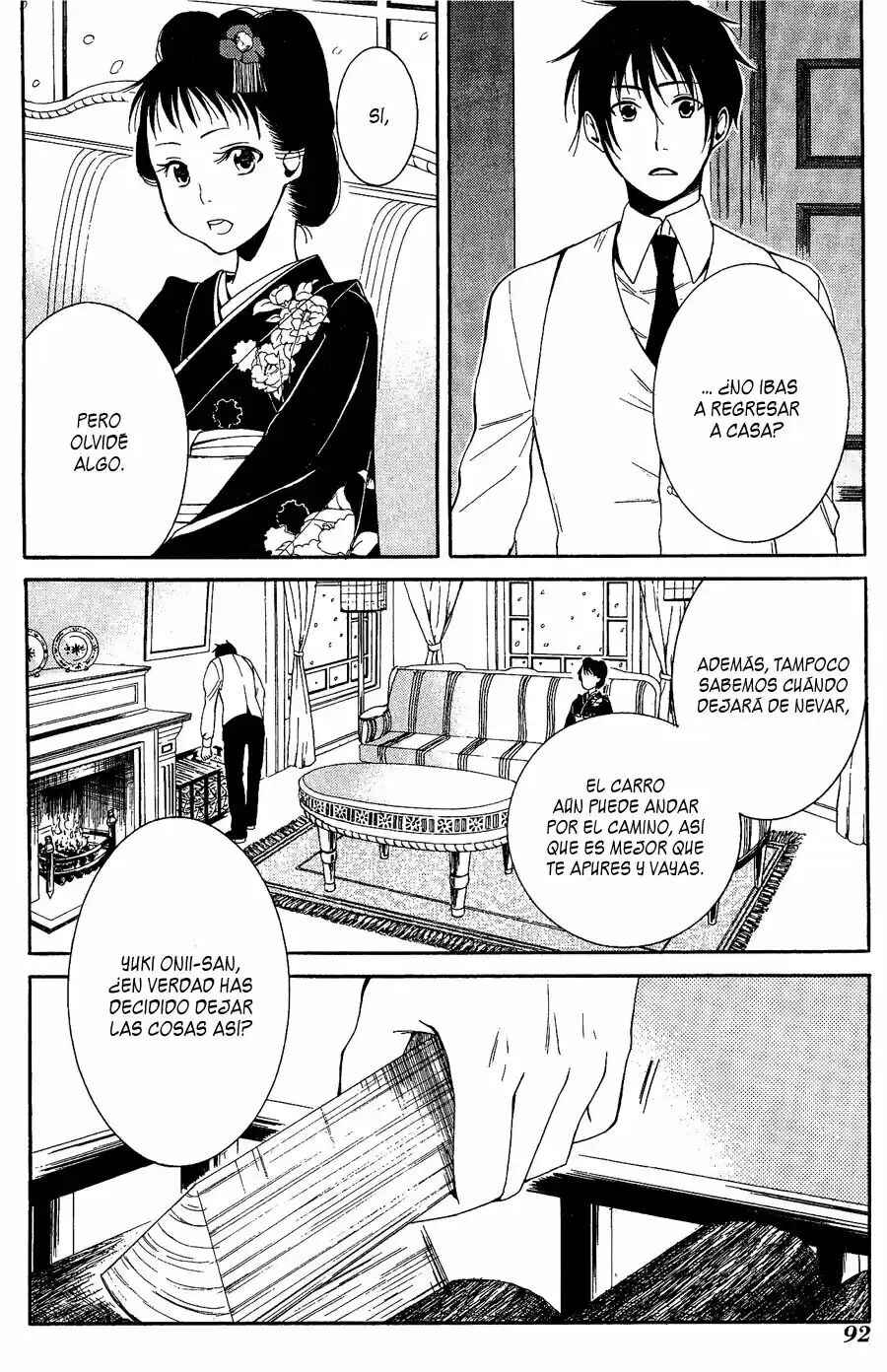Tokyo Lastochika Chapter 8 - Page 23