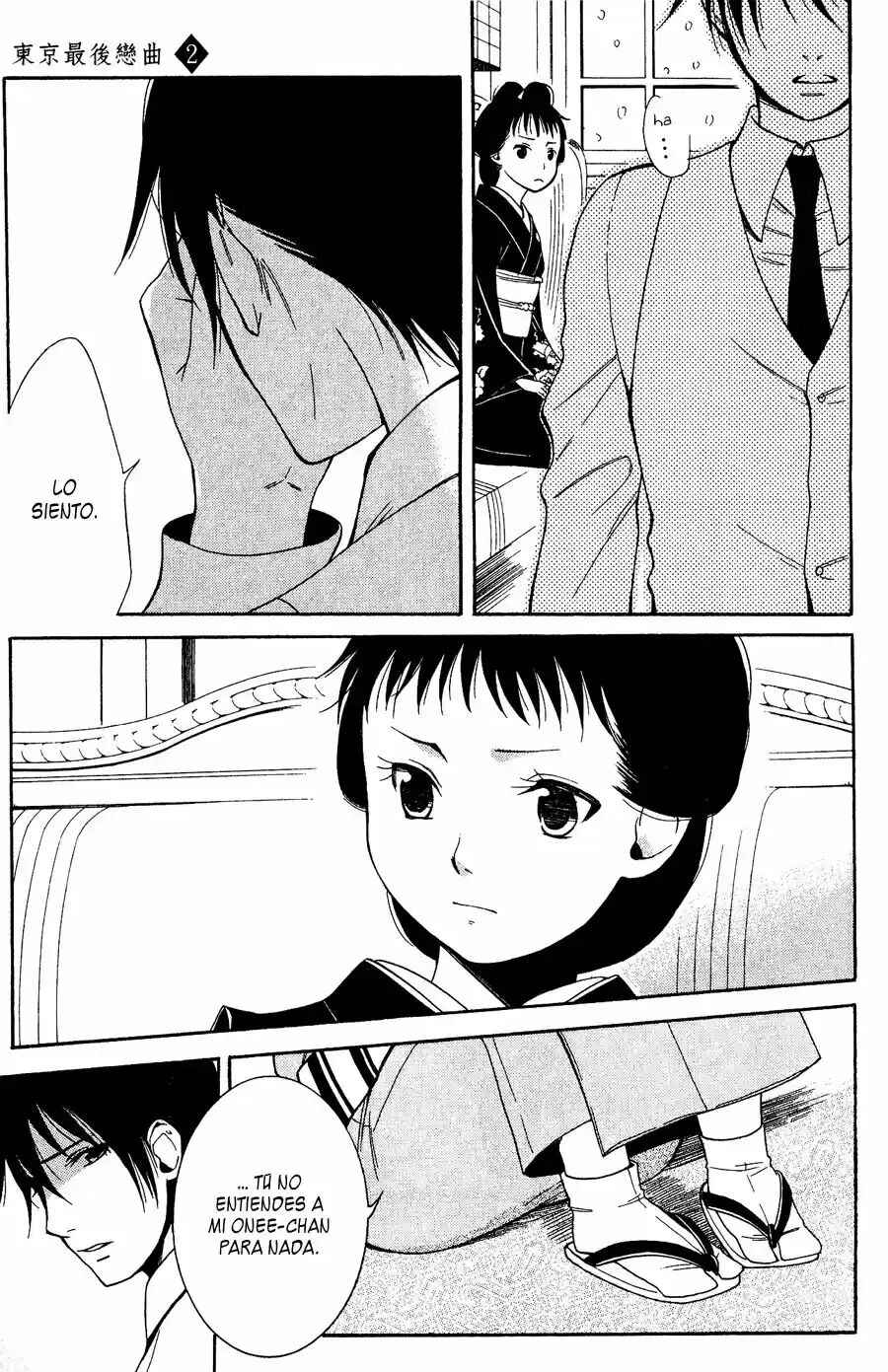 Tokyo Lastochika Chapter 8 - Page 26