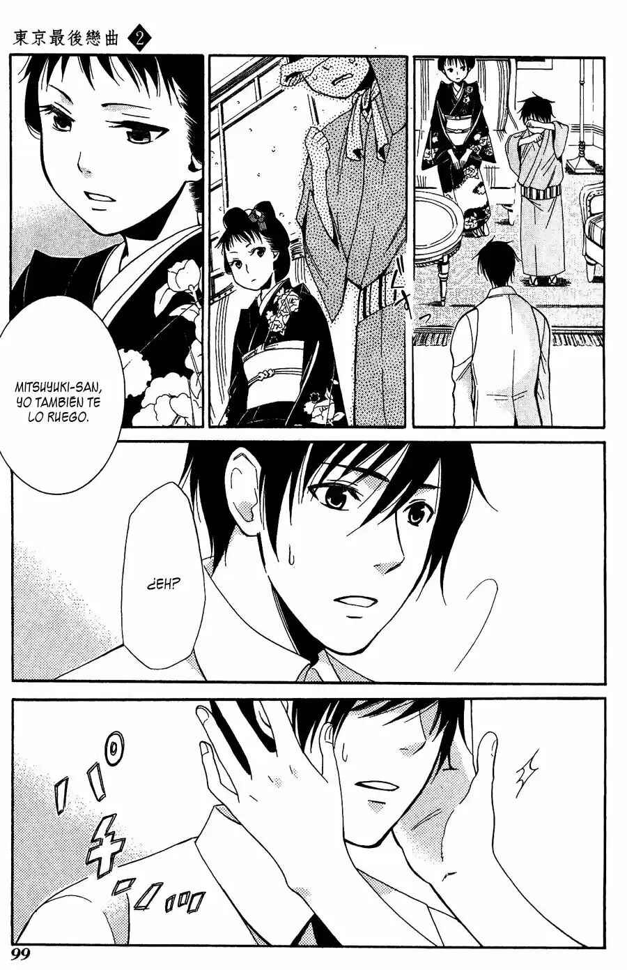 Tokyo Lastochika Chapter 8 - Page 30
