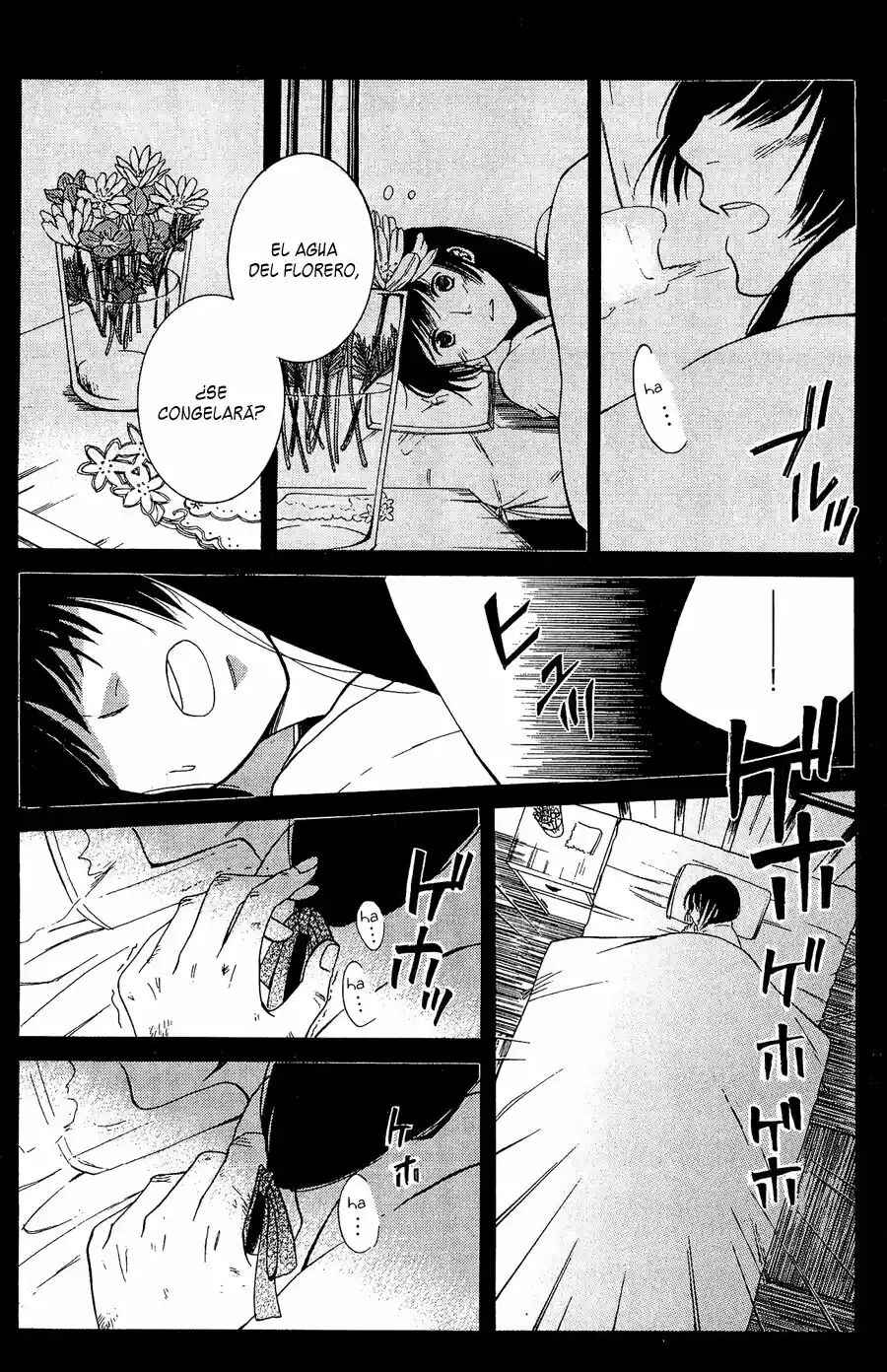 Tokyo Lastochika Chapter 8 - Page 35