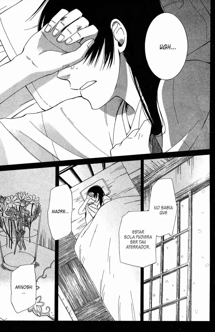 Tokyo Lastochika Chapter 8 - Page 36