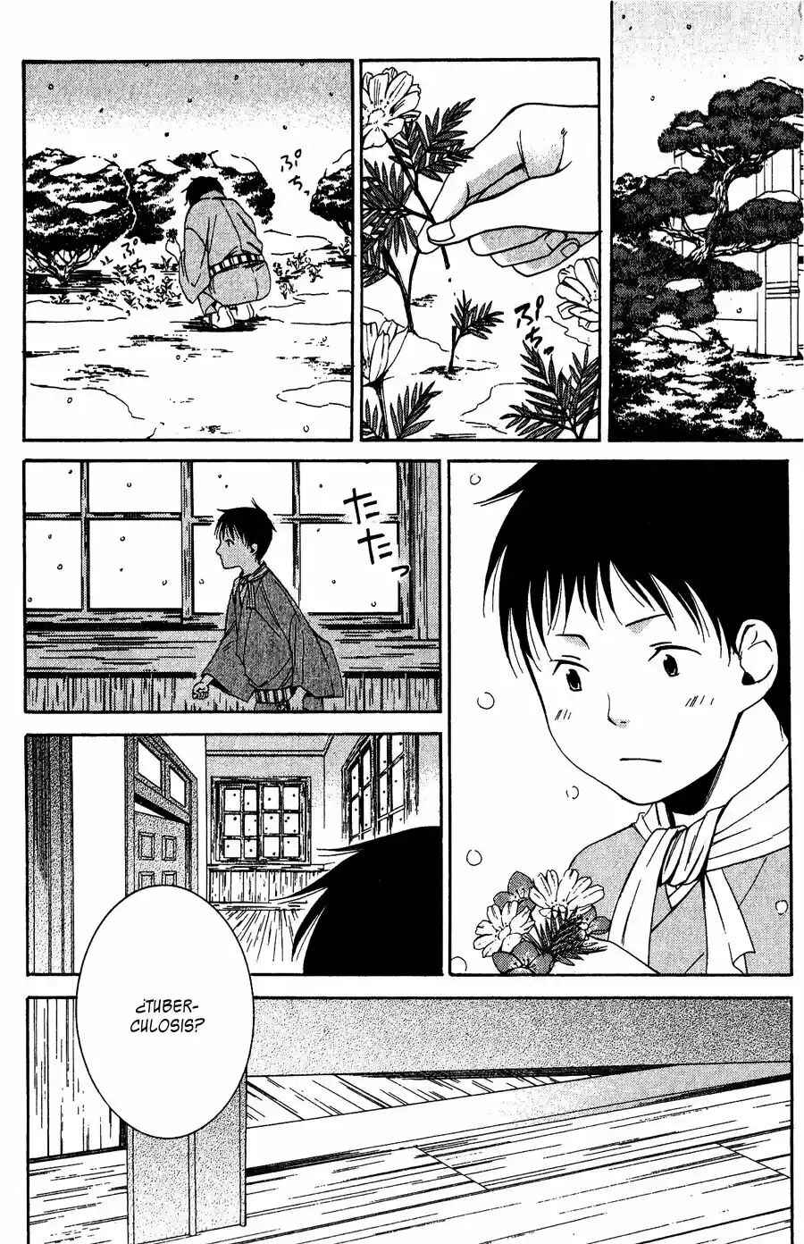Tokyo Lastochika Chapter 8 - Page 5