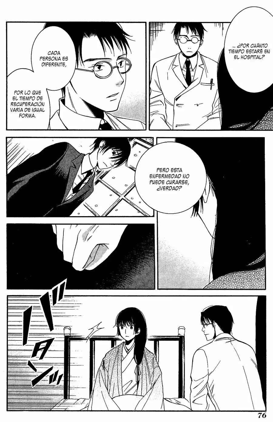 Tokyo Lastochika Chapter 8 - Page 7