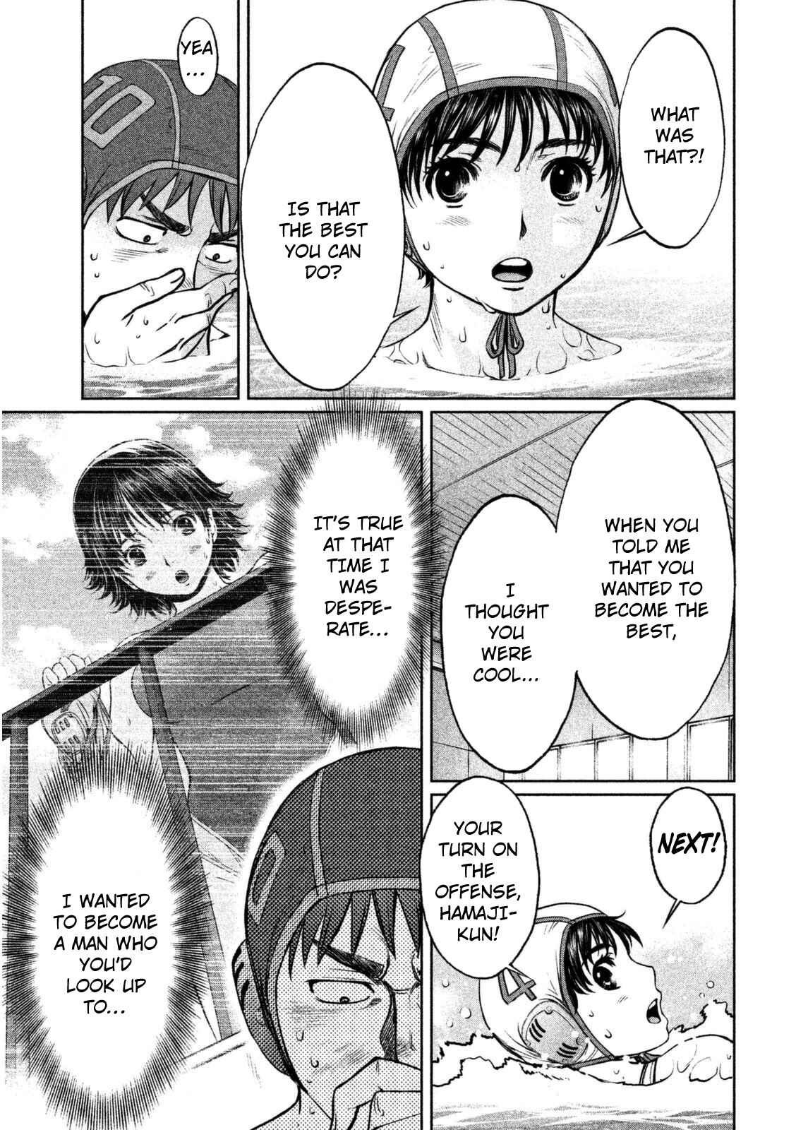 Hantsu x Trash Chapter 89 - Page 12