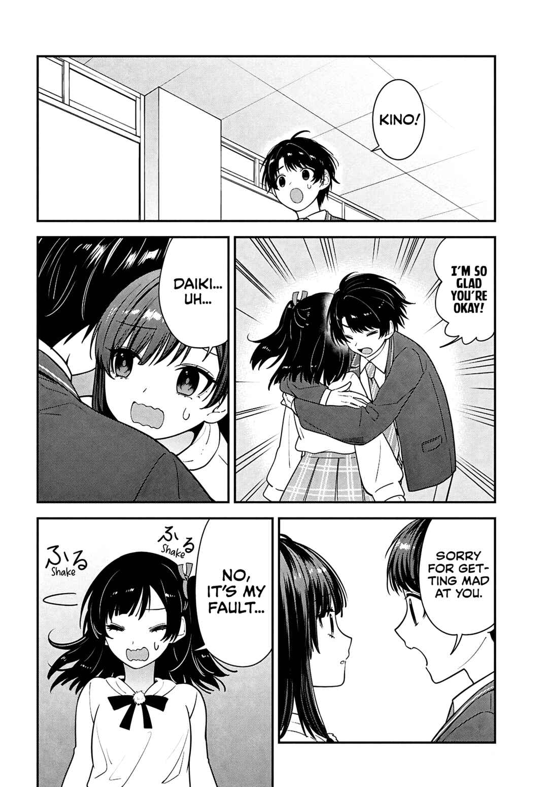 Tonari no Seki no Yankee Shimizu-san ga Kami wo Kuroku Sometekita Chapter 15 - Page 17