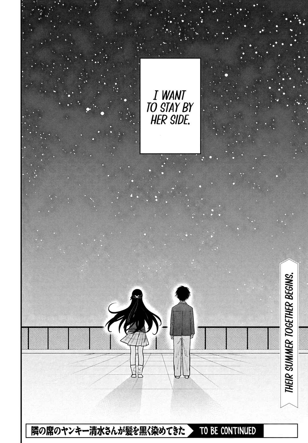 Tonari no Seki no Yankee Shimizu-san ga Kami wo Kuroku Sometekita Chapter 15 - Page 34