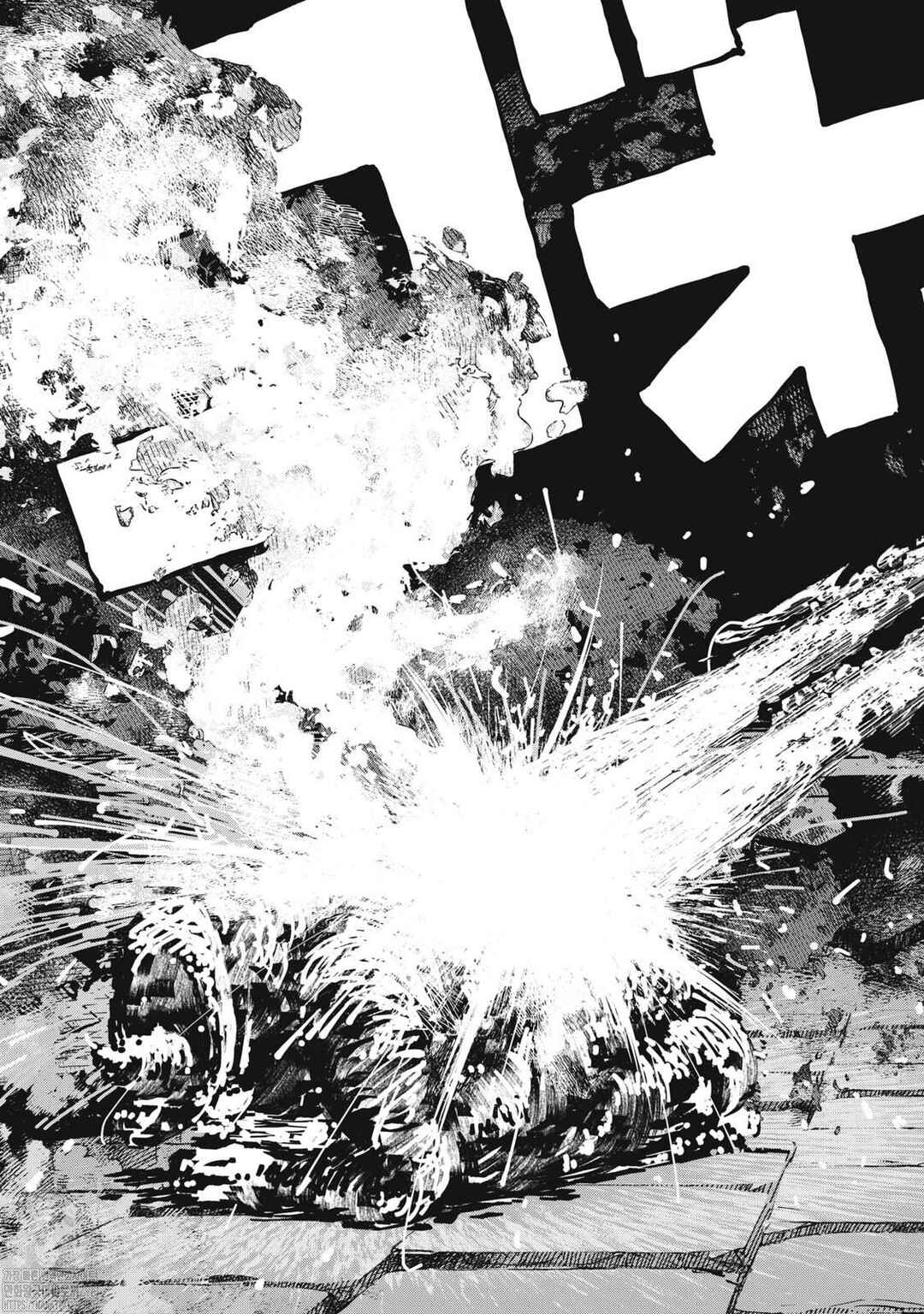 Kono Sekai wa Fukanzen Sugiru Chapter 82 - Page 21