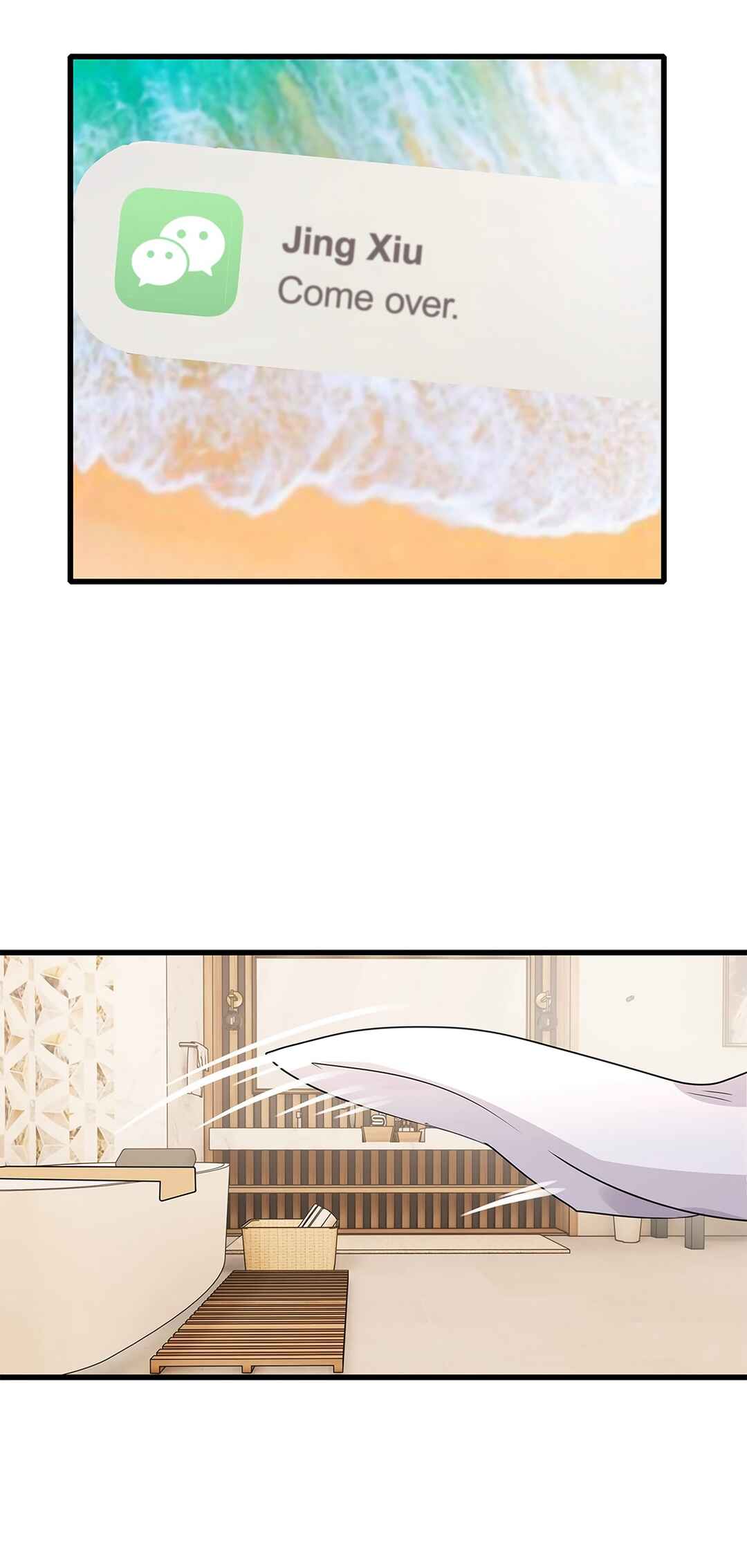 Yú qíng kě dài Chapter 68 - Page 6
