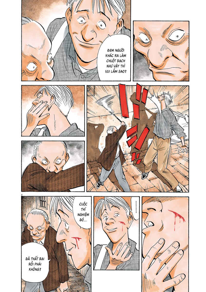 Monster Chapter 80 - Page 7
