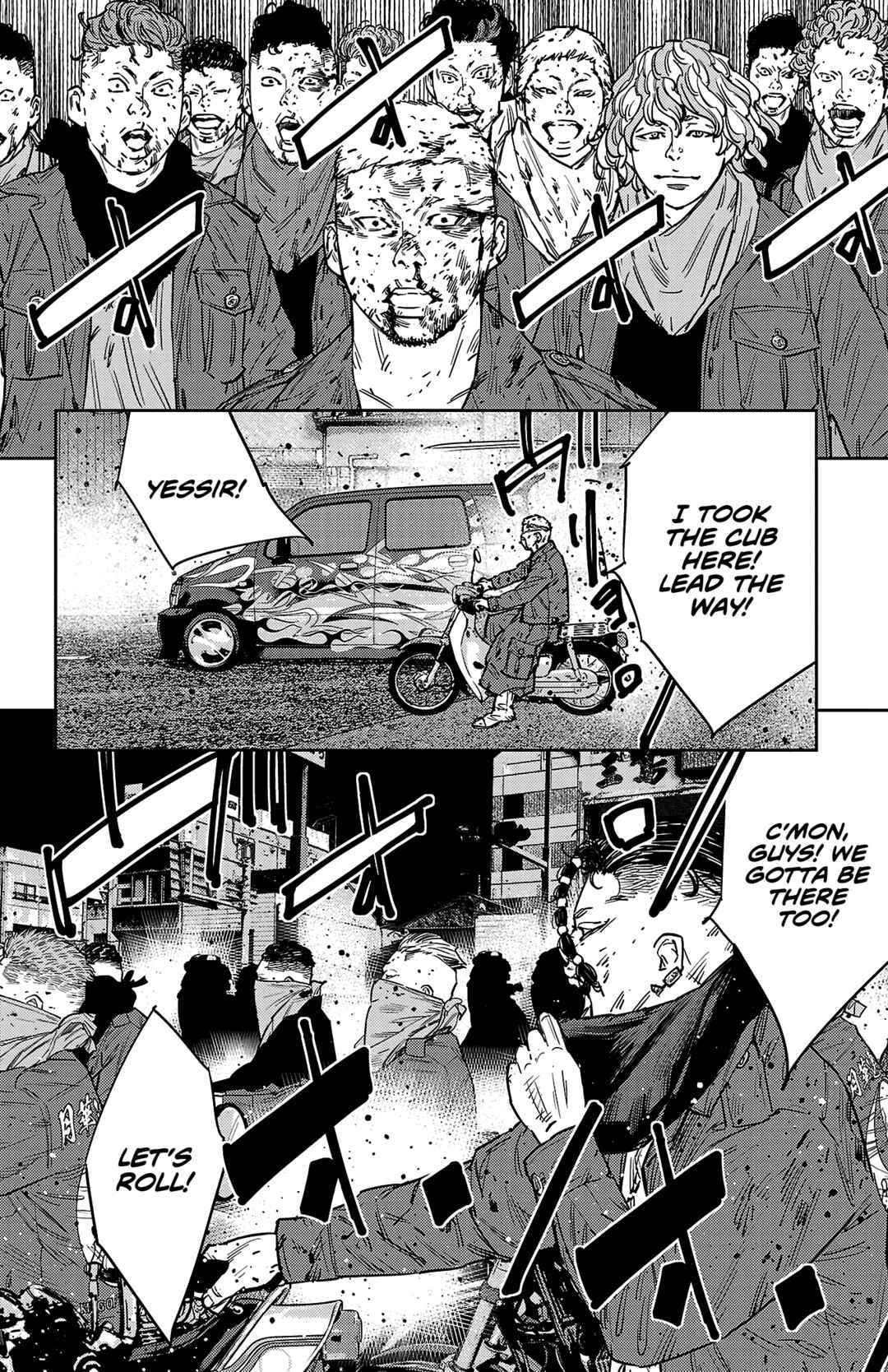Nine Peaks Chapter 122 - Page 16