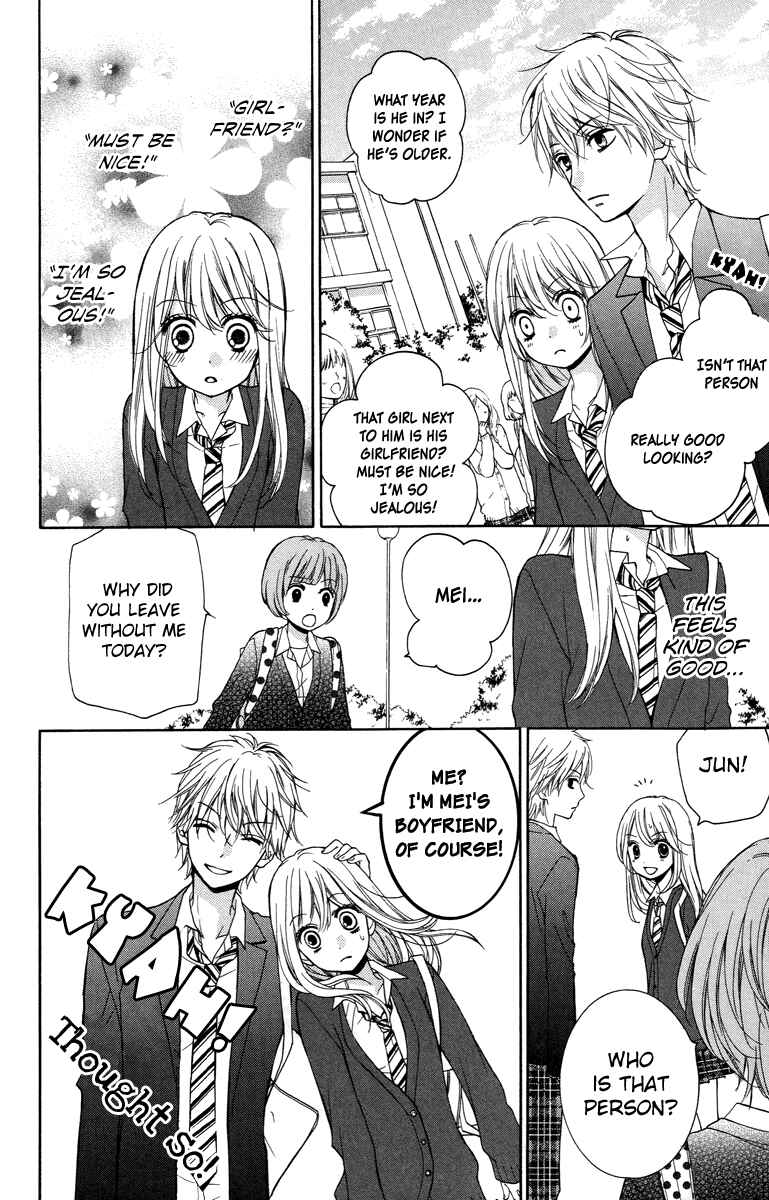 Zekkyou Gakkyuu Chapter 28.5 - Page 14