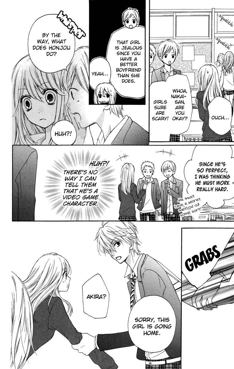 Zekkyou Gakkyuu Chapter 28.5 - Page 18