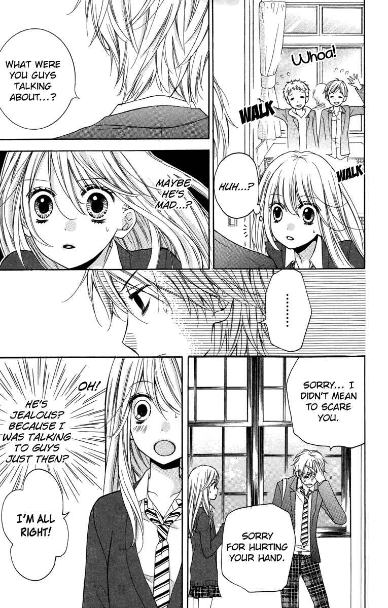 Zekkyou Gakkyuu Chapter 28.5 - Page 19