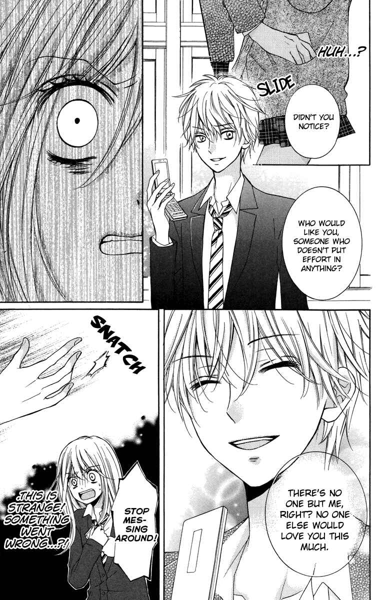 Zekkyou Gakkyuu Chapter 28.5 - Page 29