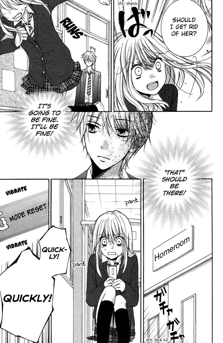 Zekkyou Gakkyuu Chapter 28.5 - Page 31