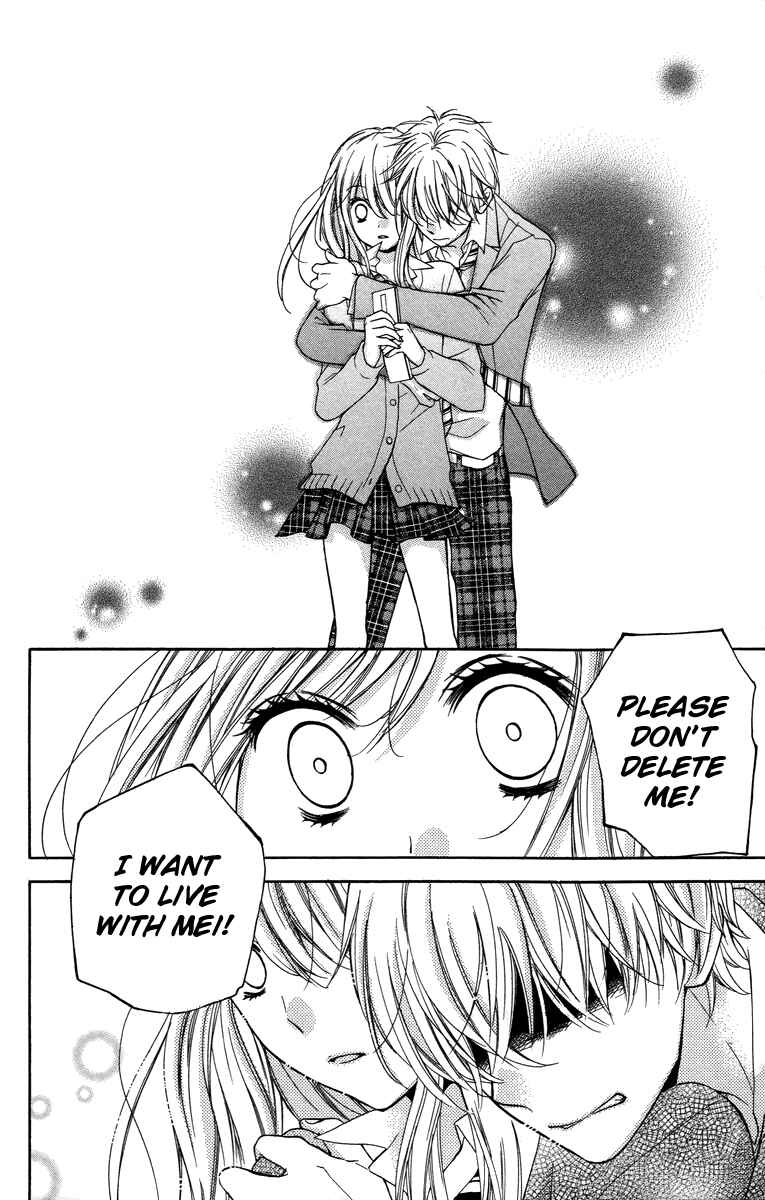 Zekkyou Gakkyuu Chapter 28.5 - Page 34