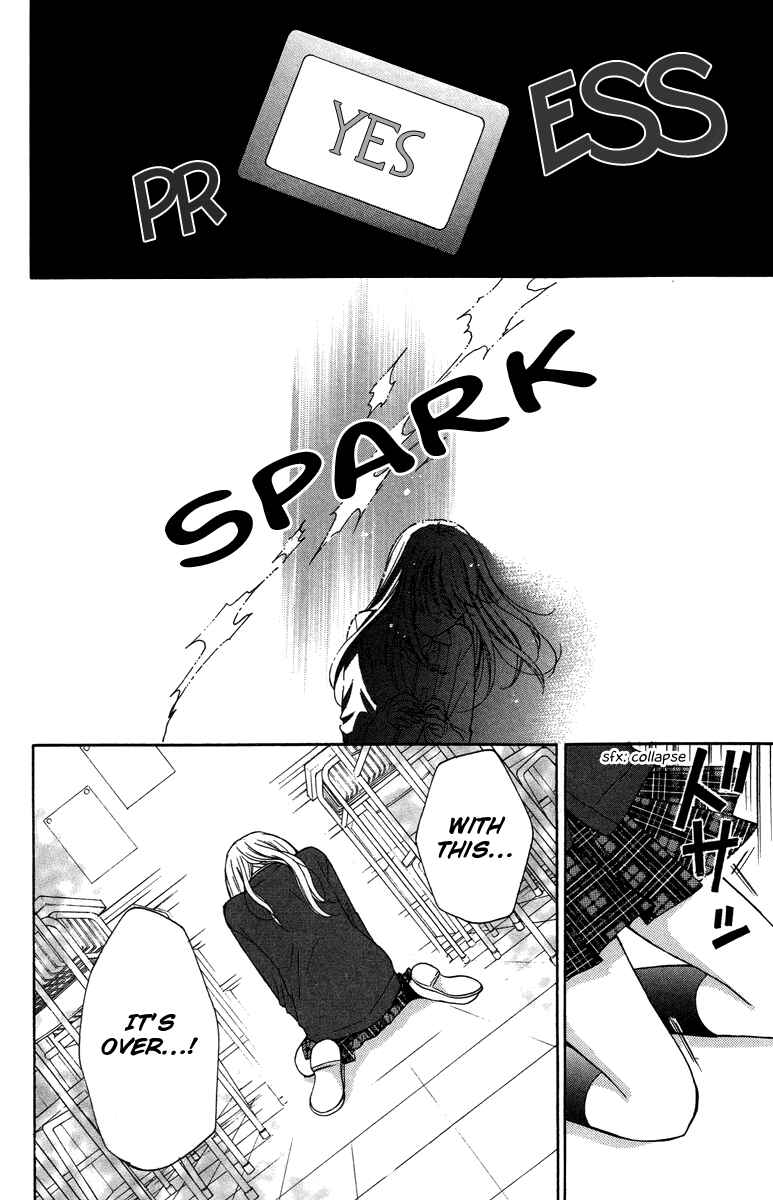 Zekkyou Gakkyuu Chapter 28.5 - Page 36