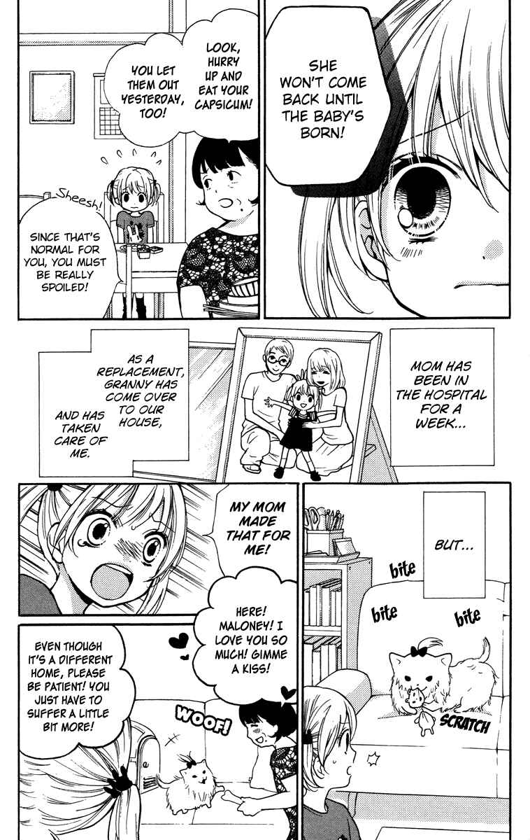 Zekkyou Gakkyuu Chapter 28.5 - Page 42