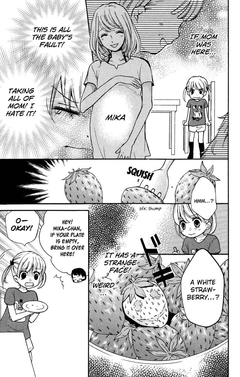 Zekkyou Gakkyuu Chapter 28.5 - Page 43