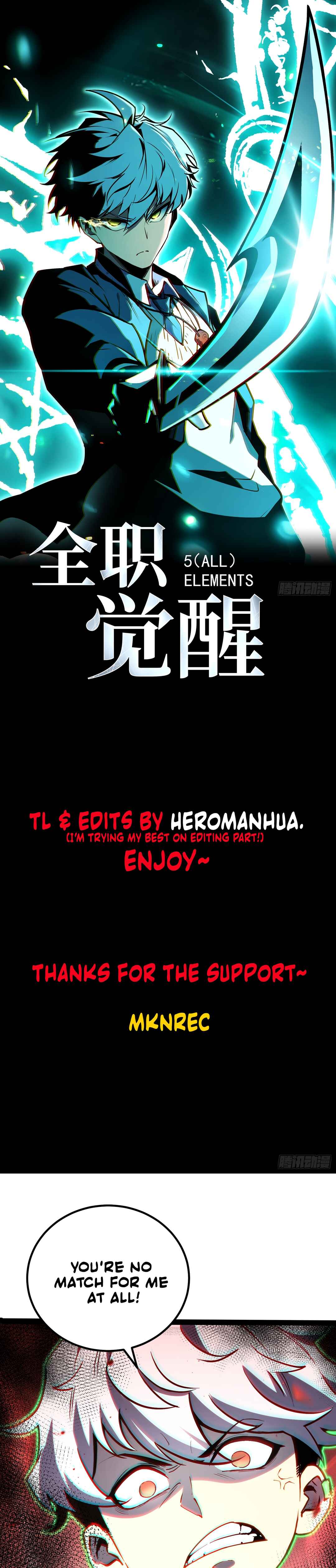 Quánzhí Juéxǐng Chapter 45 - Page 1