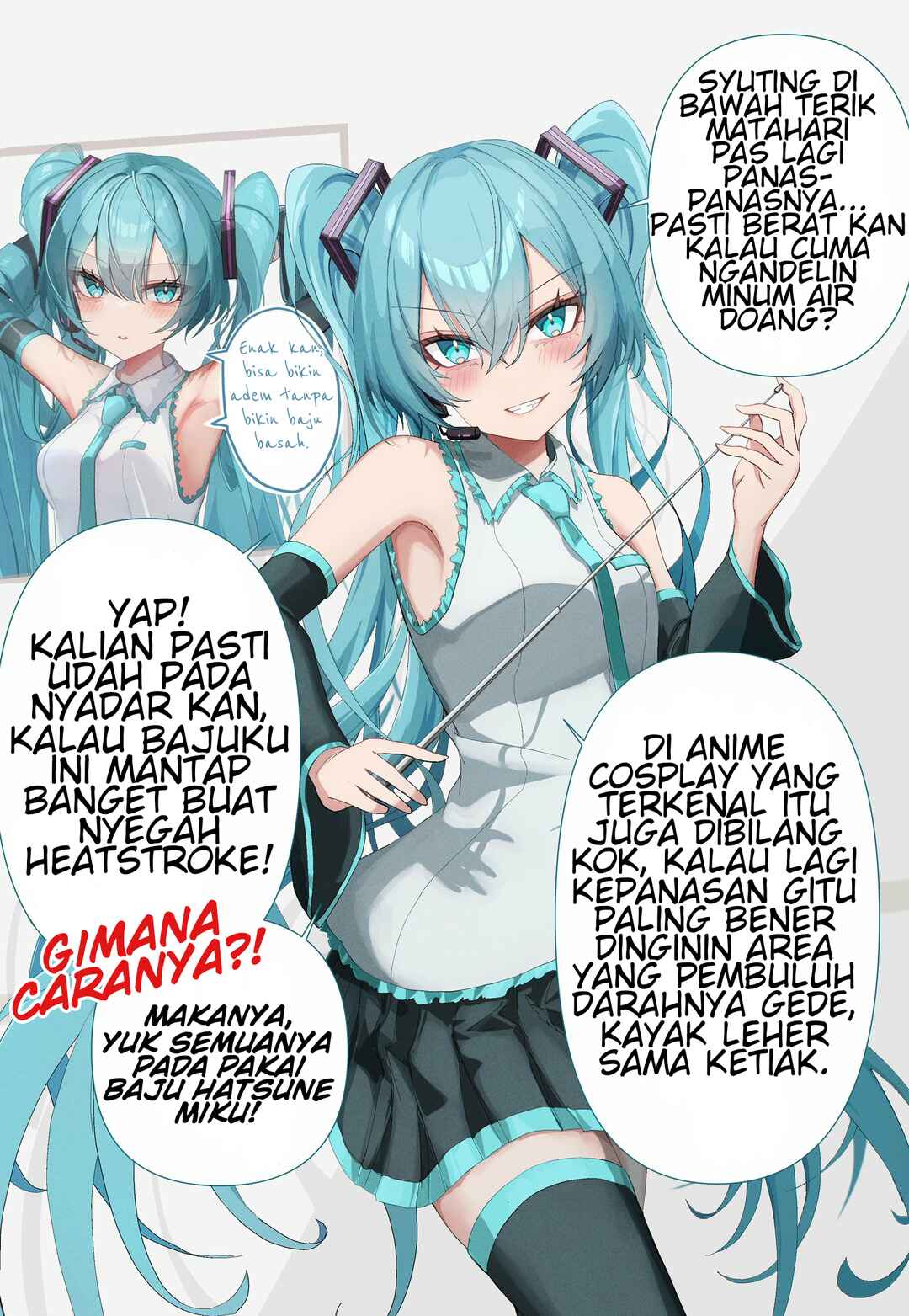 Vocaloid - Hatsune Miku 1 Panel (Doujinshi) Chapter 2 - Page 1