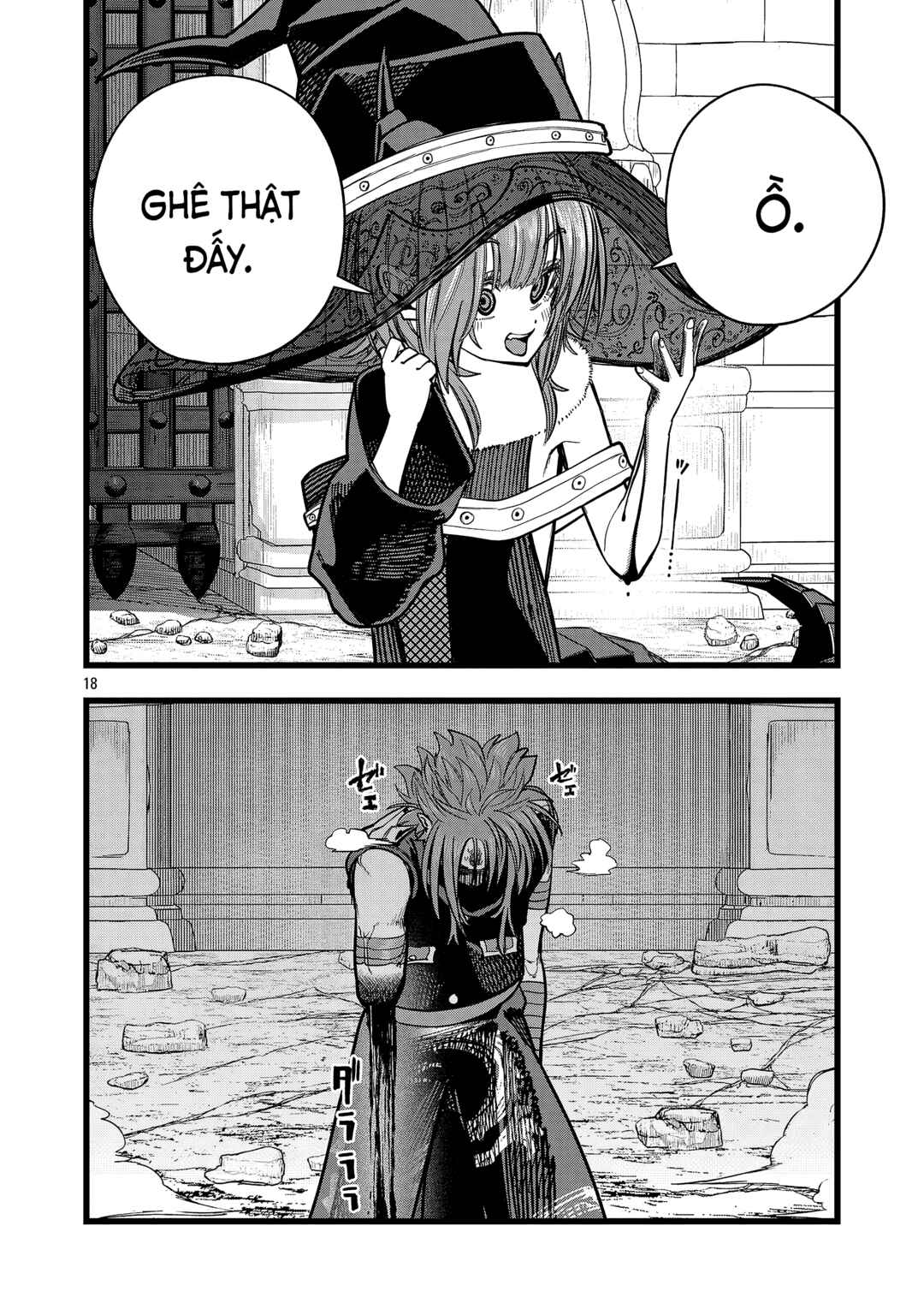 Final Tensei Chapter 13 - Page 18