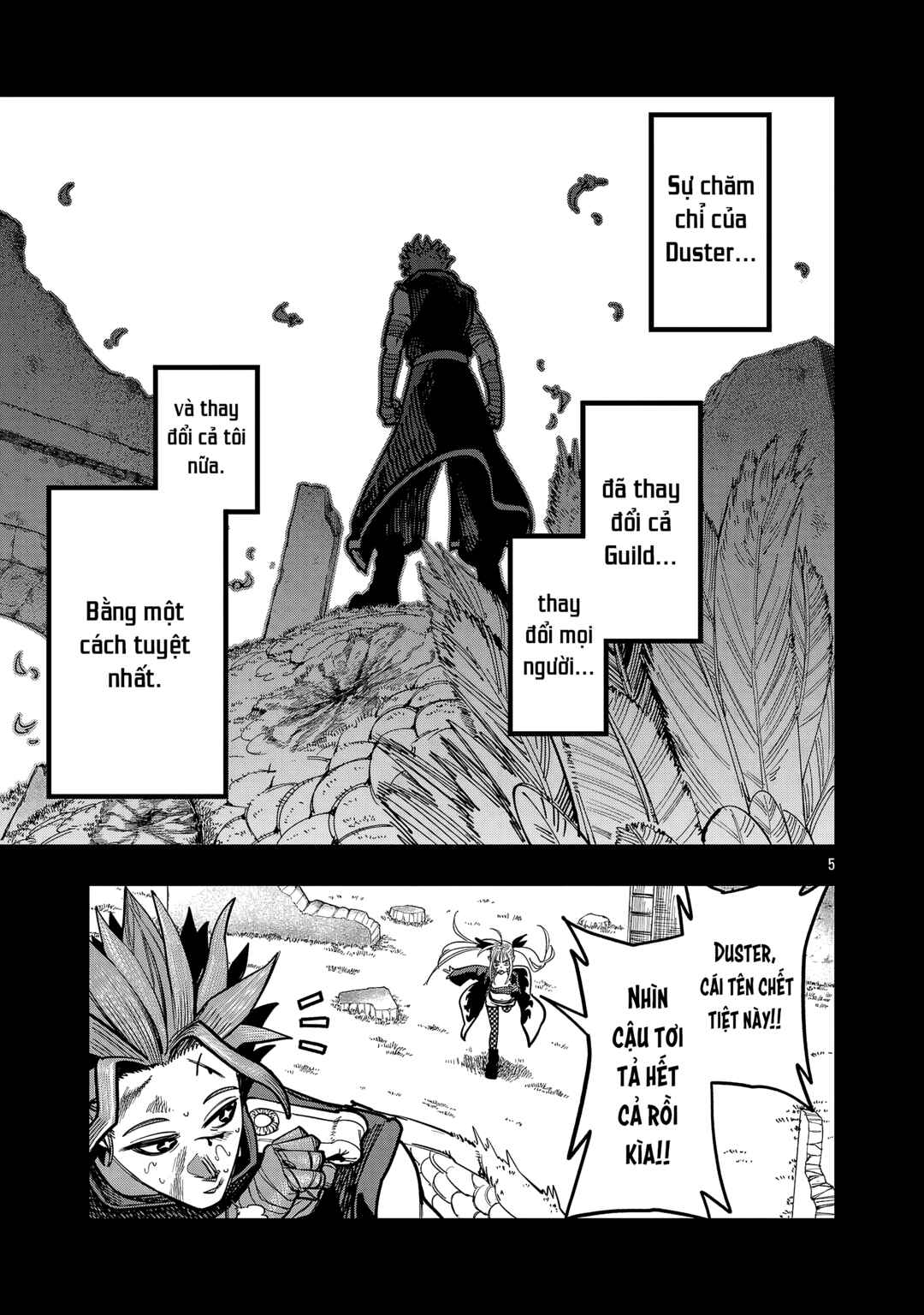 Final Tensei Chapter 13 - Page 6