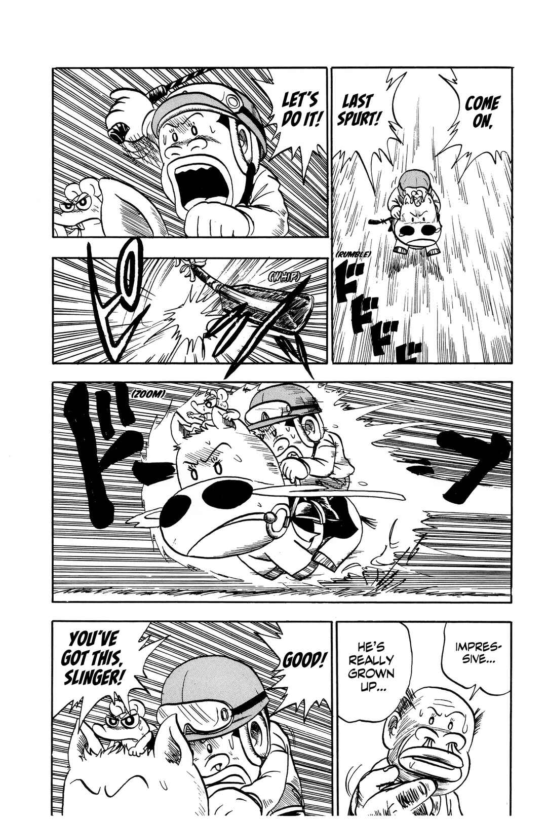 Midori no Makibao Chapter 11 - Page 7