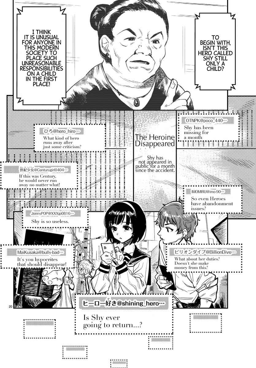 Shy Chapter 1 - Page 22