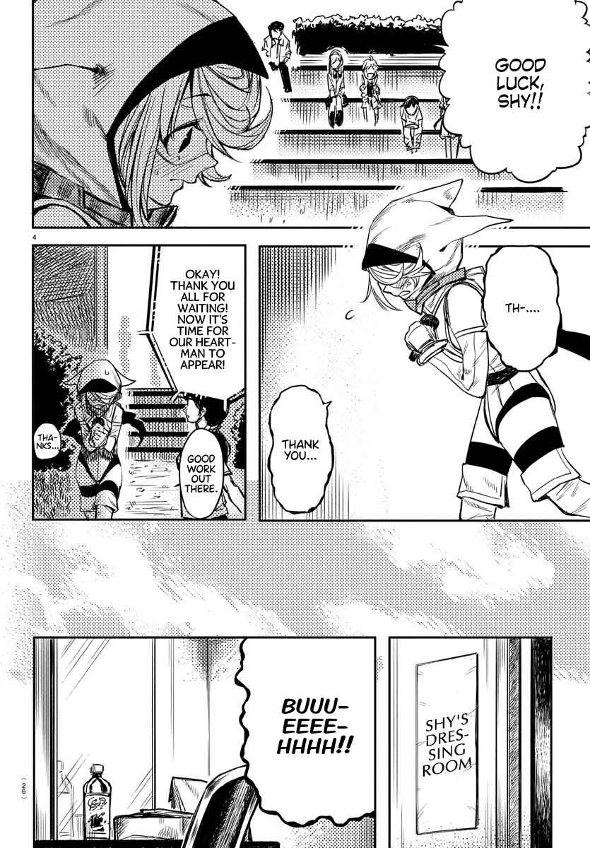 Shy Chapter 1 - Page 6