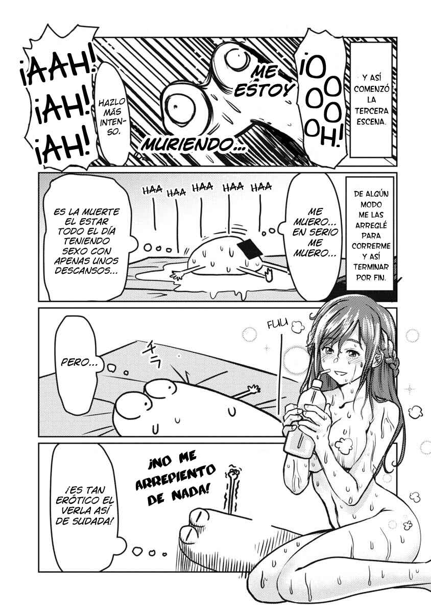 AV Danyuu Hajimemashita Chapter 17 - Page 11