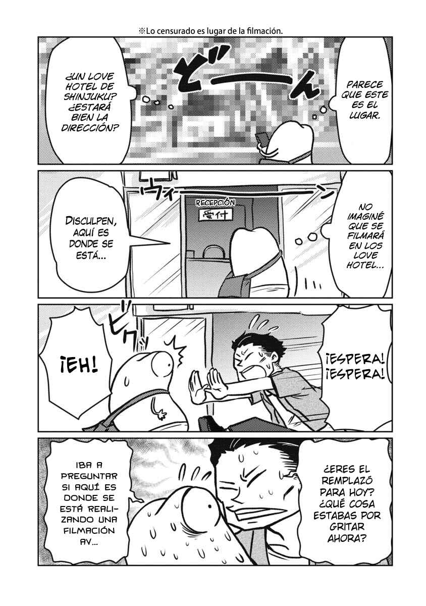 AV Danyuu Hajimemashita Chapter 17 - Page 3