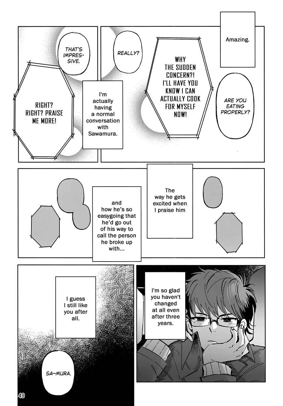 Ace of Diamond - Citrine in This Hand (Doujinshi) Chapter 2 - Page 10