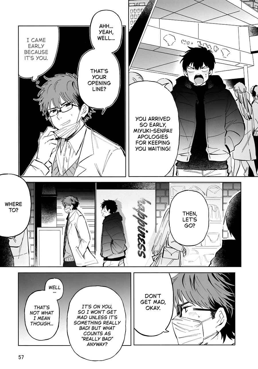 Ace of Diamond - Citrine in This Hand (Doujinshi) Chapter 2 - Page 18