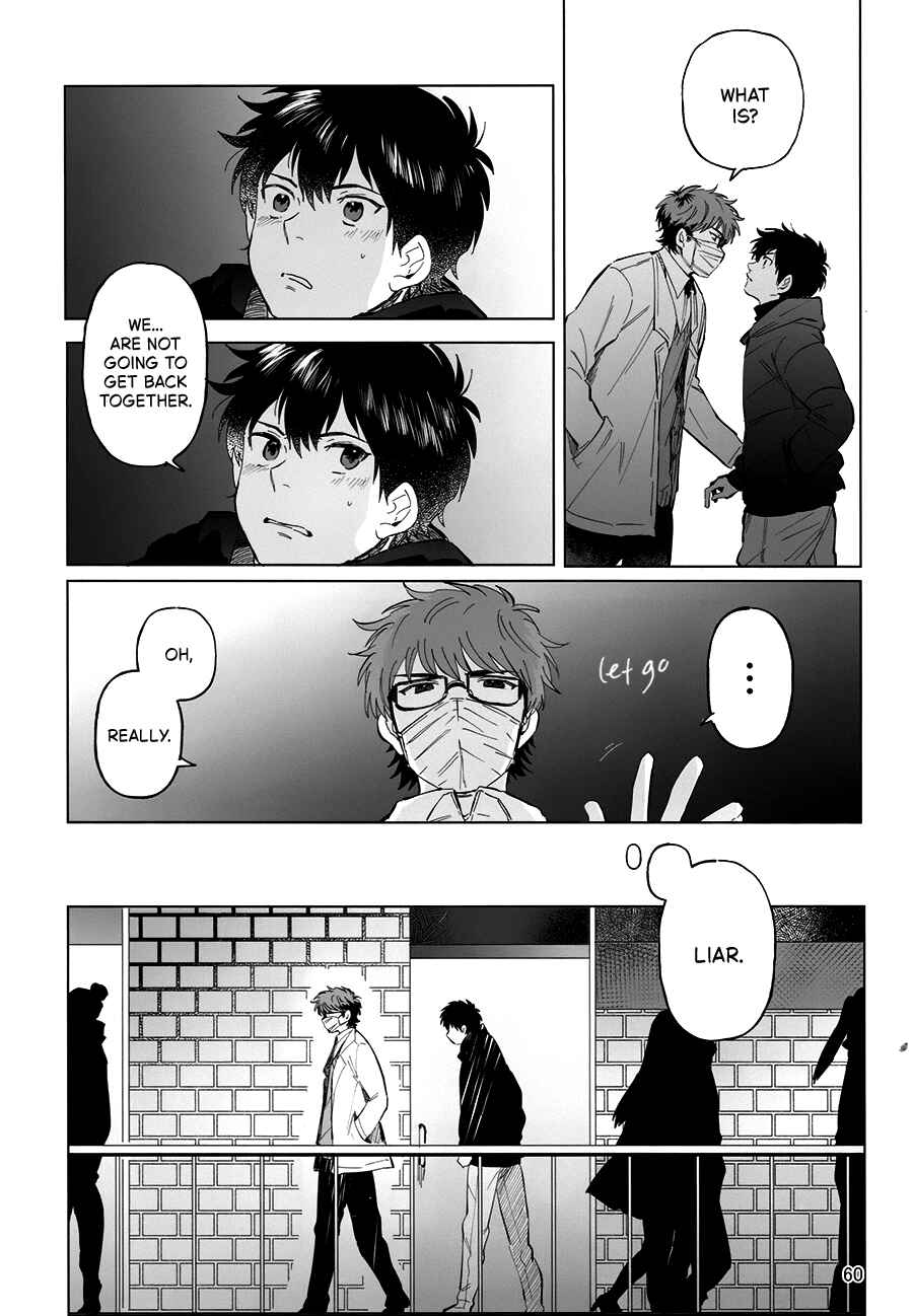 Ace of Diamond - Citrine in This Hand (Doujinshi) Chapter 2 - Page 21