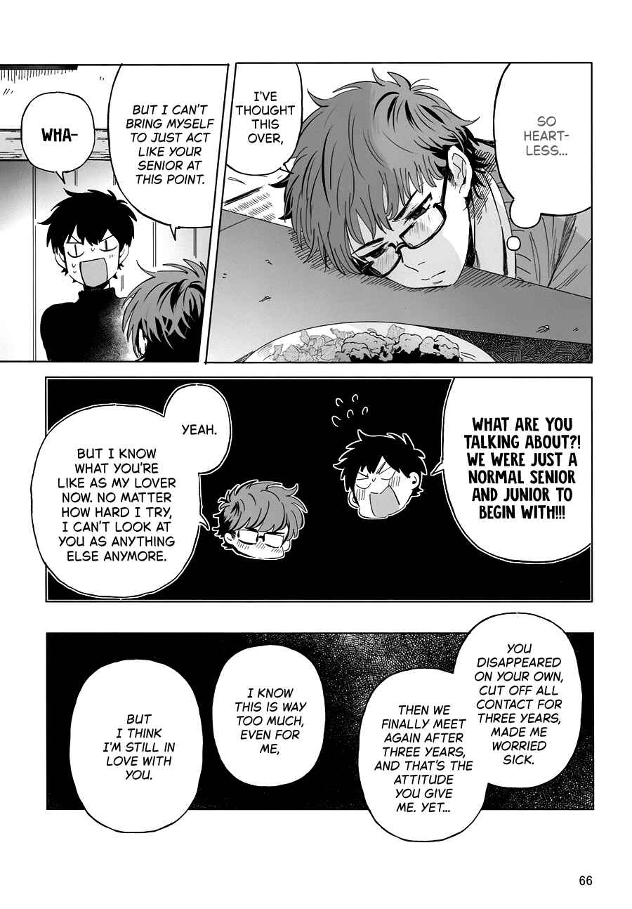 Ace of Diamond - Citrine in This Hand (Doujinshi) Chapter 2 - Page 27
