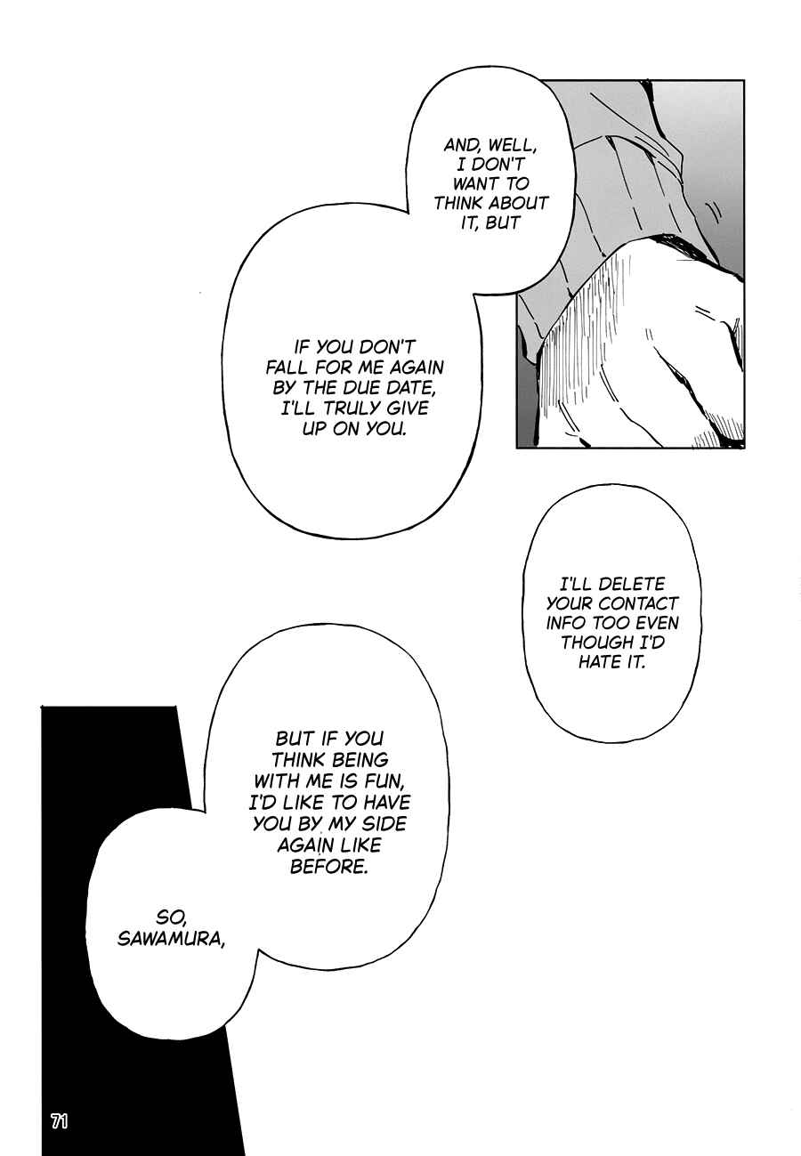 Ace of Diamond - Citrine in This Hand (Doujinshi) Chapter 2 - Page 32