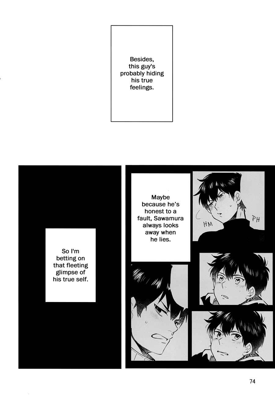 Ace of Diamond - Citrine in This Hand (Doujinshi) Chapter 2 - Page 35